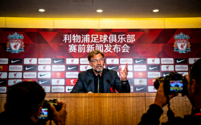 利物浦主教练克洛普在赛前新闻发布会上发言